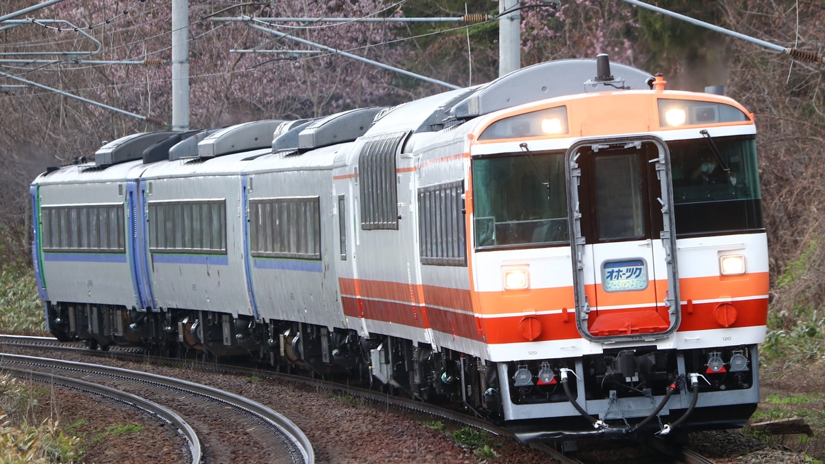 キハ182-501 検査票枠　JR北海道 キハ183系 おおぞら 北斗方向幕サボ キハ182-501 検査票枠 JR北海道 キハ183系 おおぞら 北斗方向幕サボ