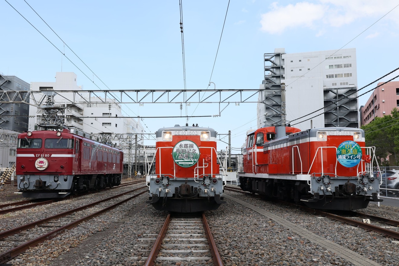 【JR東】水戸運輸区で「機関車展示撮影会」が開催の拡大写真