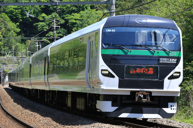 JR東】E257系OM-92編成使用の特急あずさ89号 |2nd-train鉄道ニュース