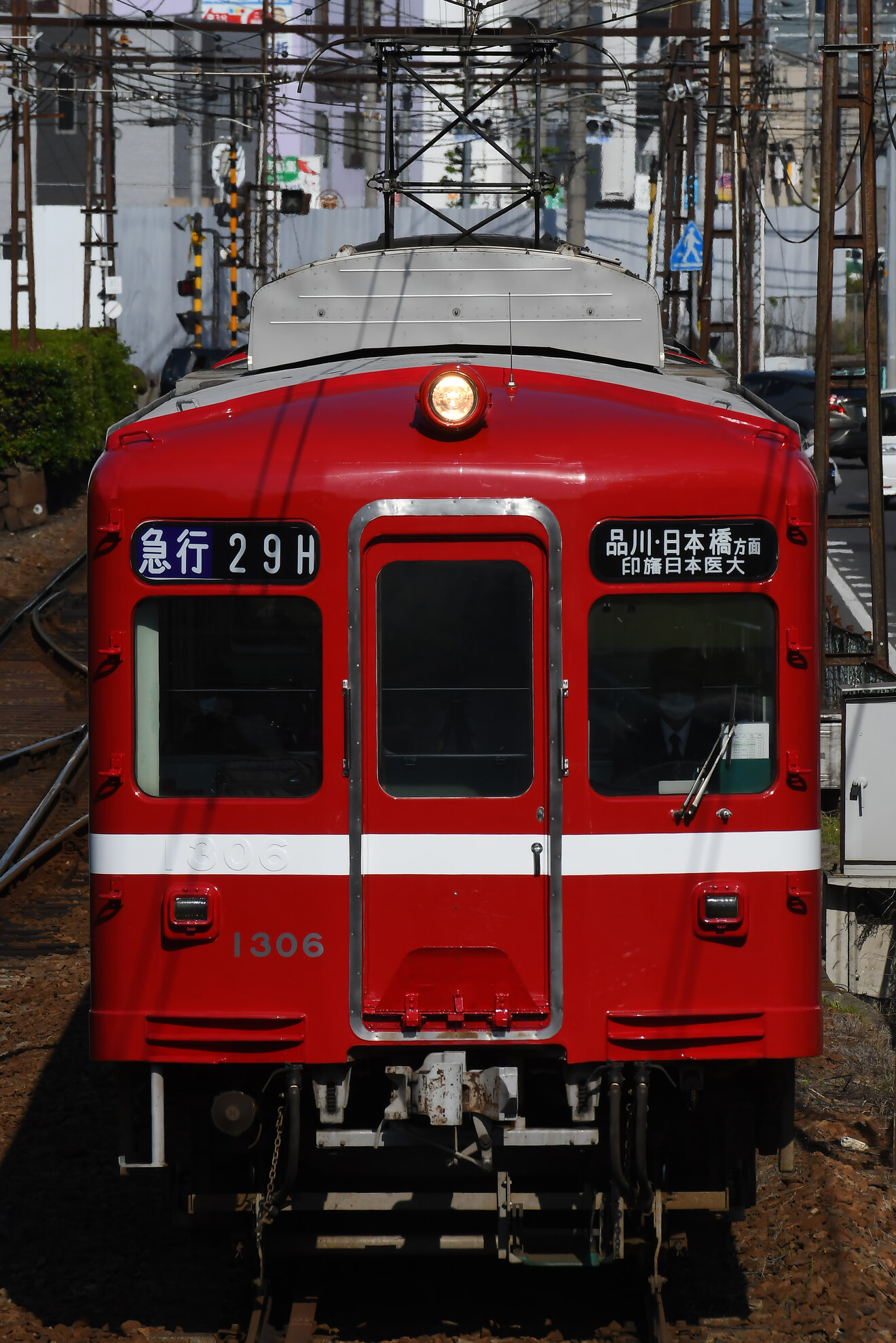 【ことでん】1300形1305編成「追憶の赤い電車」貸切列車の拡大写真