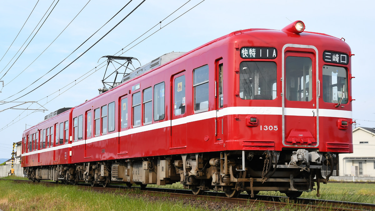 ことでん】「追憶の赤い電車」の支援者向け貸切列車 |2nd-train鉄道