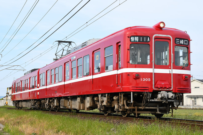【ことでん】「追憶の赤い電車」の支援者向け貸切列車を円座～岡本間で撮影した写真