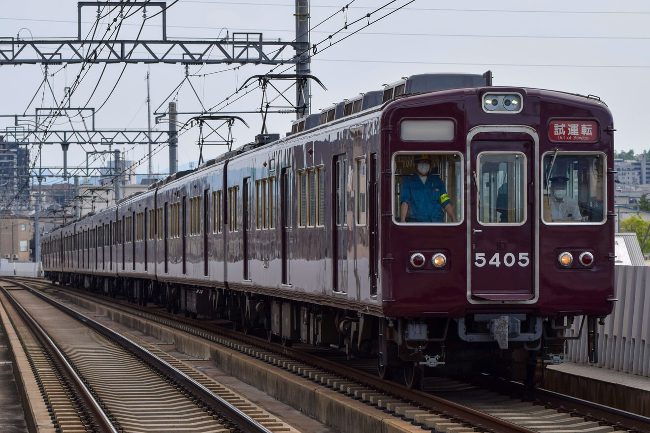 鉄道コレクション 阪急 5300系 5304F - 鉄道模型