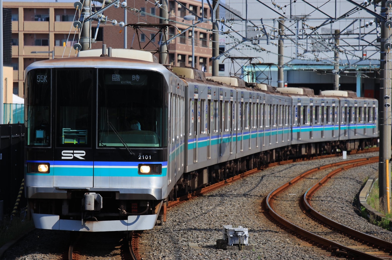 【SR】「こどもの日フェスタin浦和美園」に伴うイベント特別列車の拡大写真