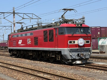 【あい鉄】「ありがとう413系【新北陸色】ラストランツアー」での富山貨物駅でのEF510展示展示