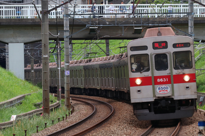 【東急】ありがとう東急電鉄8500系 人数限定、貸切列車でハチゴーサウンドを田園都市線で満喫」ツアーが催行