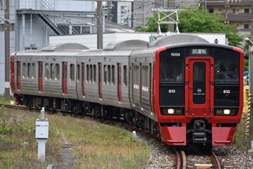 【JR九】813系RM009編成小倉総合車両センター出場