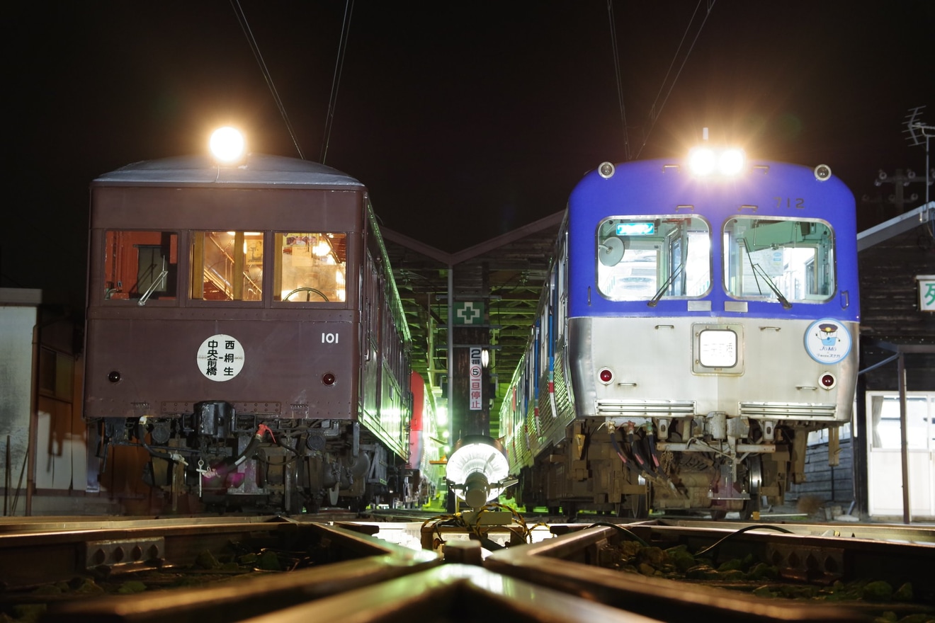 【上毛】「デハ101夜行列車の旅」ツアーの拡大写真