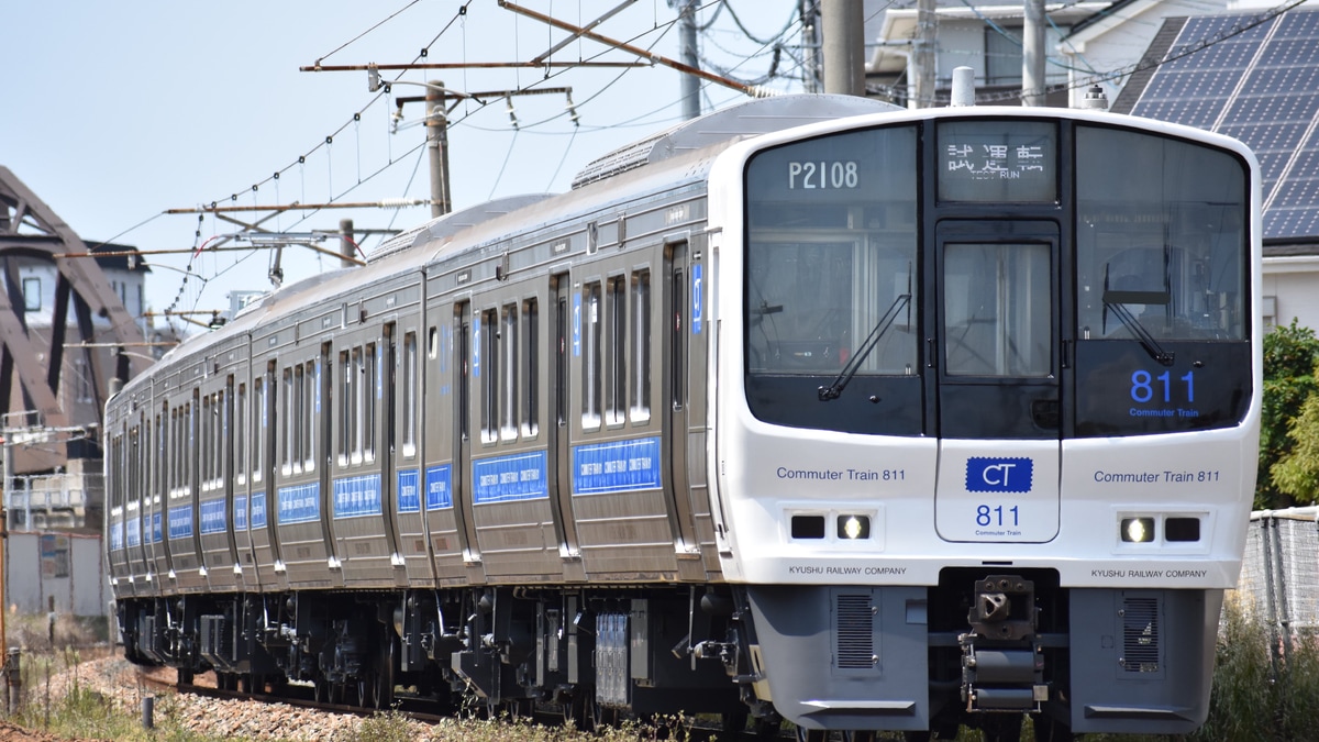 マイクロ 811系100（九州） モハ811-105 1両 動力車 - 近郊