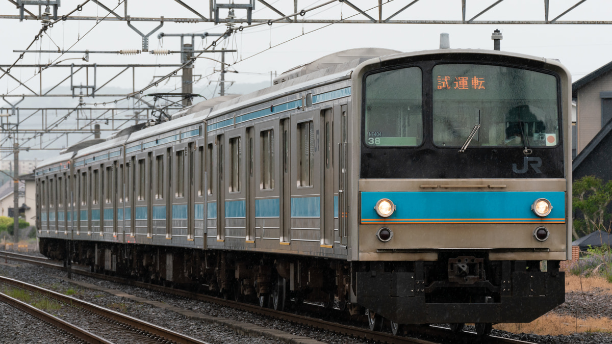 【JR西】205系NE404編成 軸替試運転で大和路線王寺駅へ |2nd-train鉄道ニュース