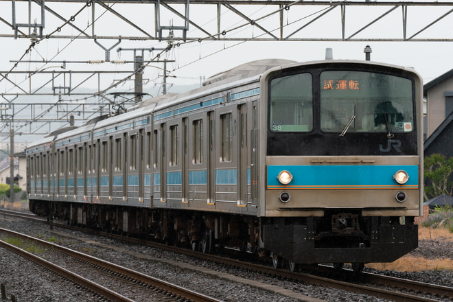 【JR西】205系NE404編成 軸替試運転で大和路線王寺駅へを法隆寺駅で撮影した写真