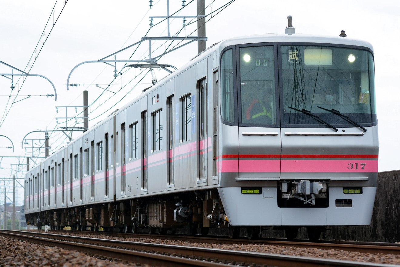 【名鉄】300系317F 舞木検査場出場試運転の拡大写真