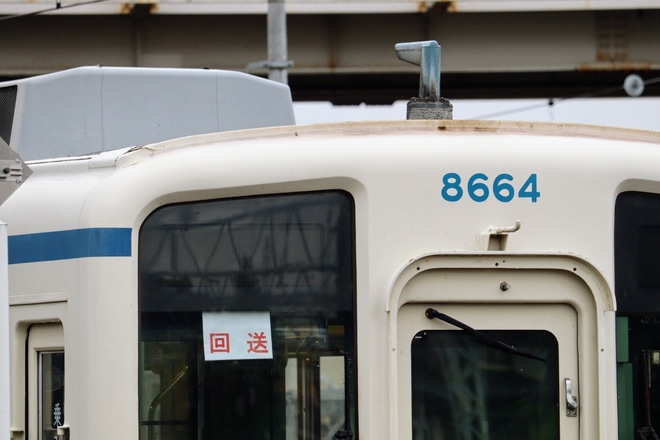 【東武】8000系8563F+8564F廃車回送