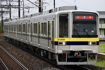 【東武】20400型21448F南栗橋工場出場試運転