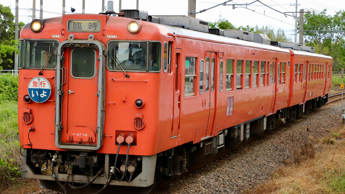 JR四国 思い出の鉄道 予讃線のキハ47 オレンジカード 未使用 - プリペイドカード