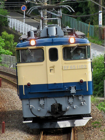 EF65-1105 ジャンク 2020/11/26 JR East: EF65 1102 after Inspection by EF81 139