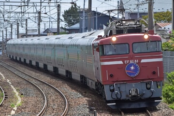 【JR東】EF81-81牽引秋田行きカシオペア紀行返却回送