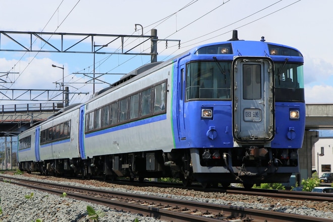 【JR北】キハ183系3両を使用した乗務員訓練列車が運転