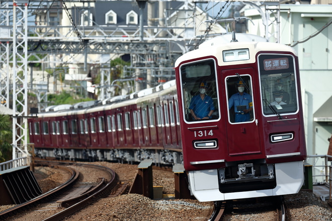 【阪急】1300系1314Fが新製試運転を開始を大山崎駅で撮影した写真