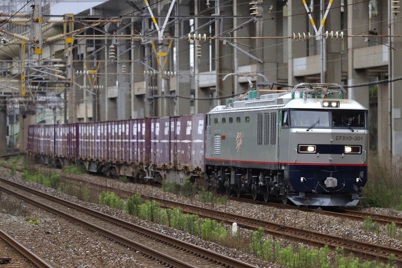 【JR貨】EF510-301鹿児島本線で試運転の拡大写真