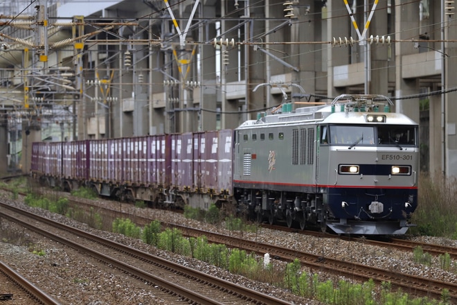 【JR貨】EF510-301鹿児島本線で試運転を不明で撮影した写真