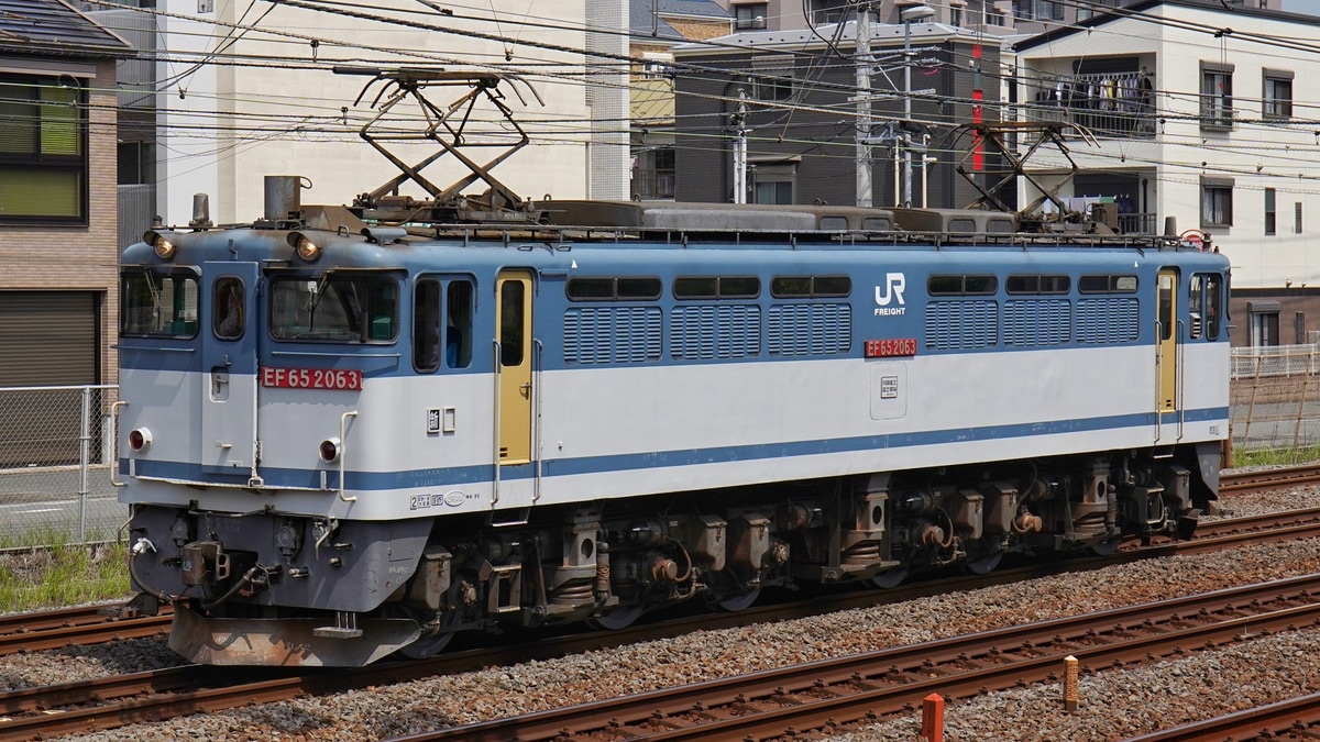 JR貨】EF65−2063西湘試単 |2nd-train鉄道ニュース