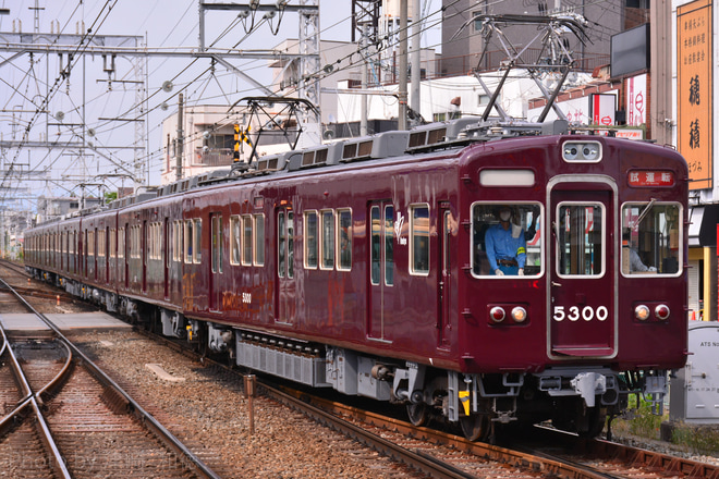 【阪急】5300系5300F正雀工場出場試運転を長岡天神駅で撮影した写真