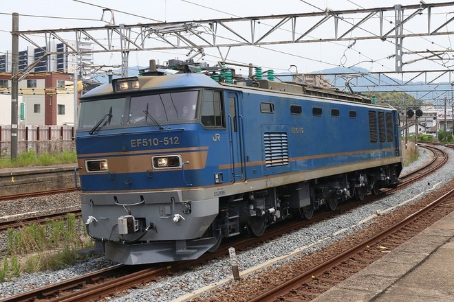 【JR貨】EF510-512広島車両所出場試運転を向洋駅で撮影した写真