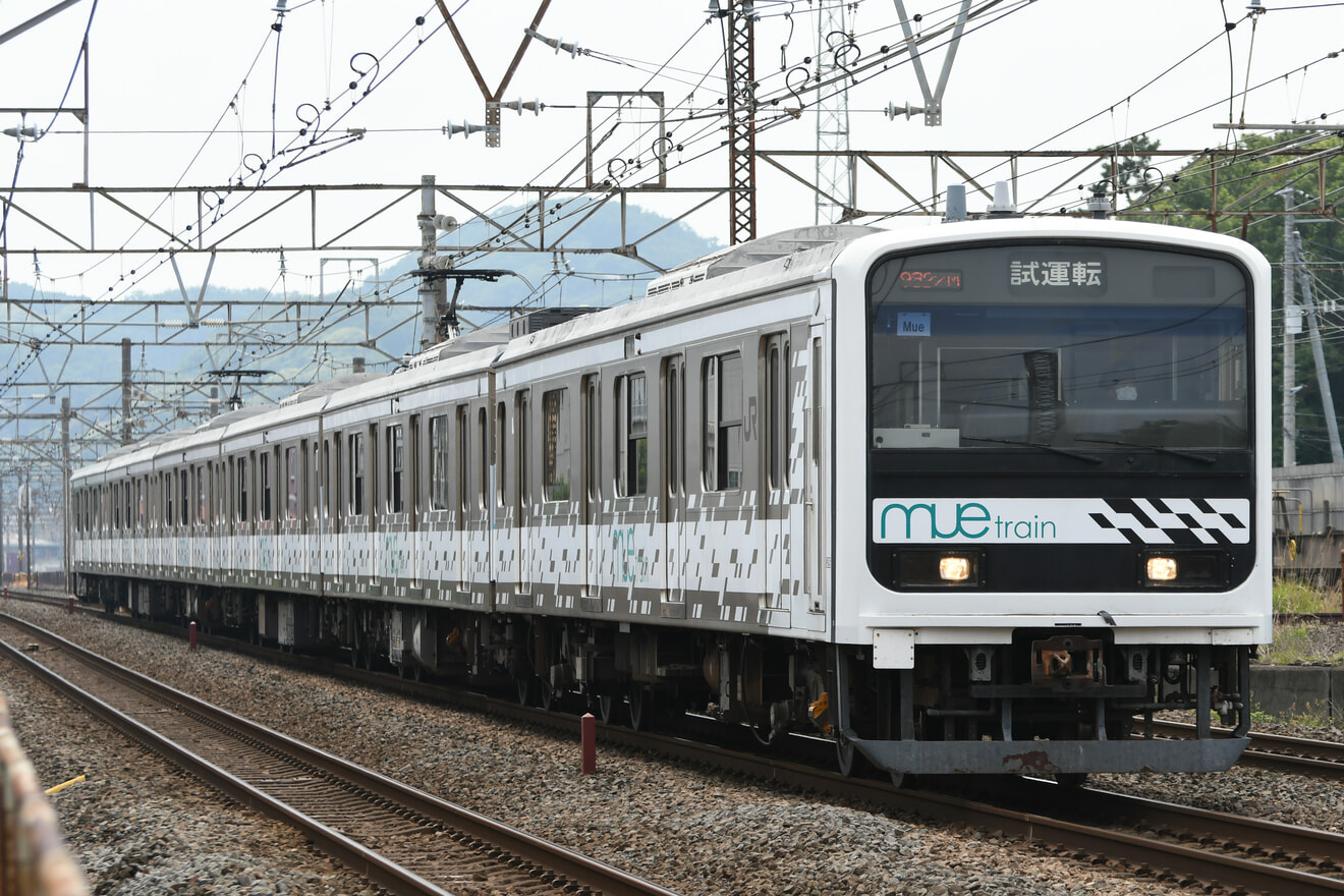 【JR東】MUE-Train　東海道本線方面にて試運転の拡大写真