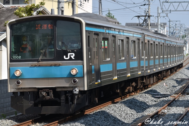 【JR西】205系を使用した奈良線線路切替による試運転を不明で撮影した写真