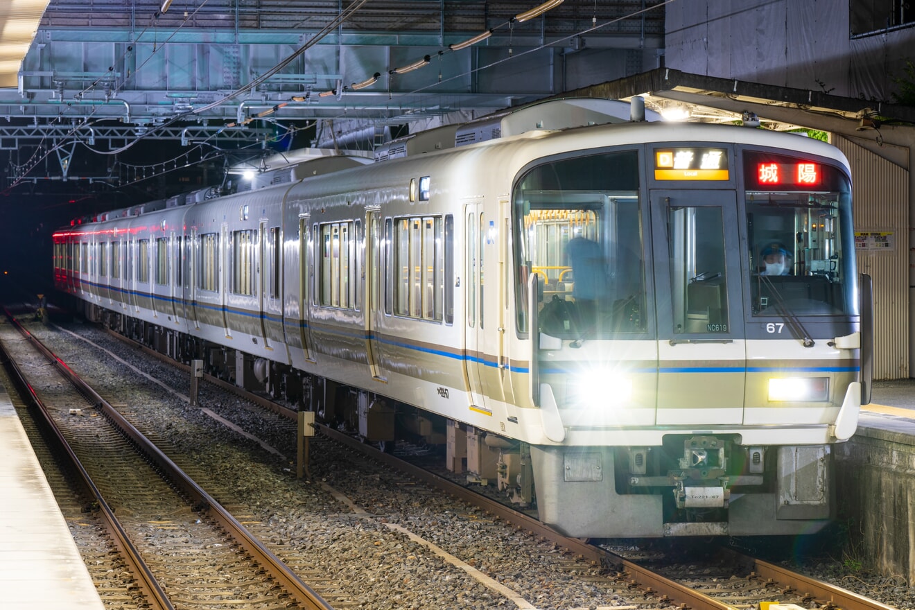【JR西】奈良線線路切替工事による上りの城陽行きが運転の拡大写真