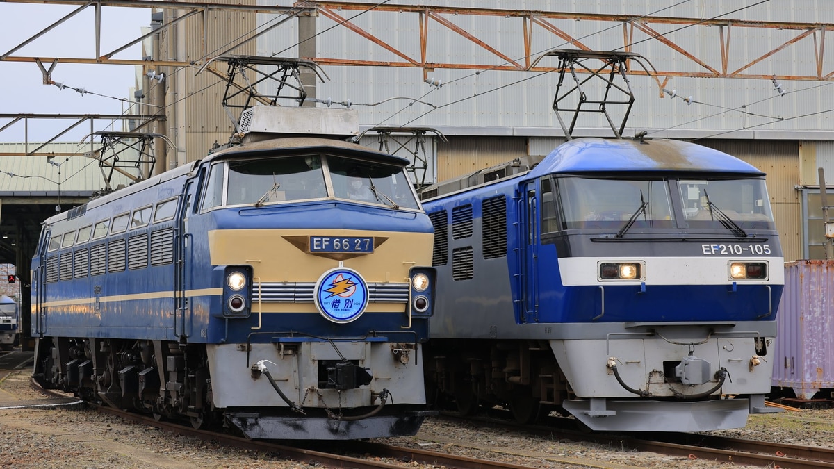 JR貨】「吹田機関区に所属する機関車を特別公開」 |2nd-train鉄道ニュース