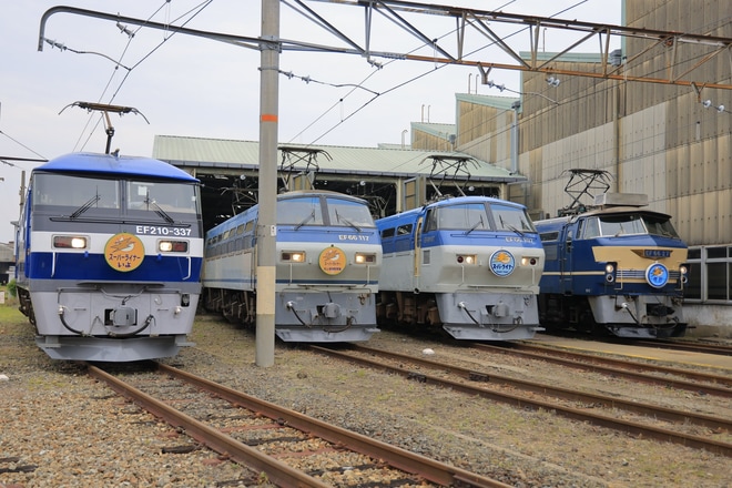 【JR貨】「吹田機関区に所属する機関車を特別公開」 