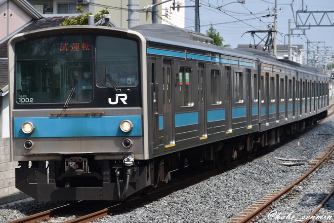 【JR西】205系を使用した奈良線線路切替による試運転
