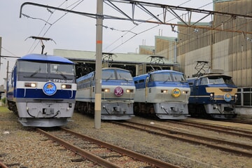 鉄道部品　区名札　吹田機関区 1 区名札 吹田機関区 樹脂製レプリカ 「吹」 JR貨物 （青） 受注