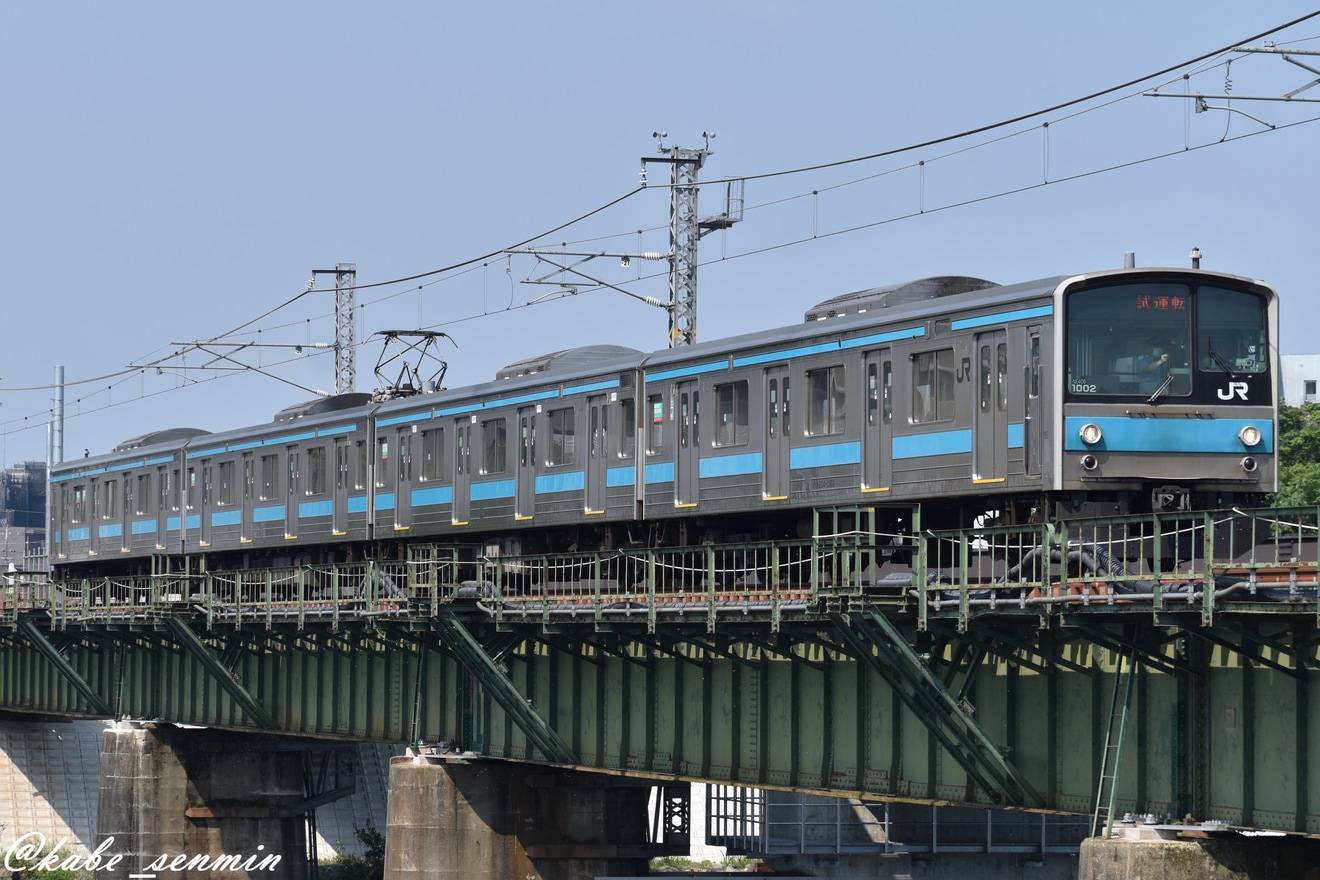 【JR西】205系を使用した奈良線線路切替による試運転の拡大写真