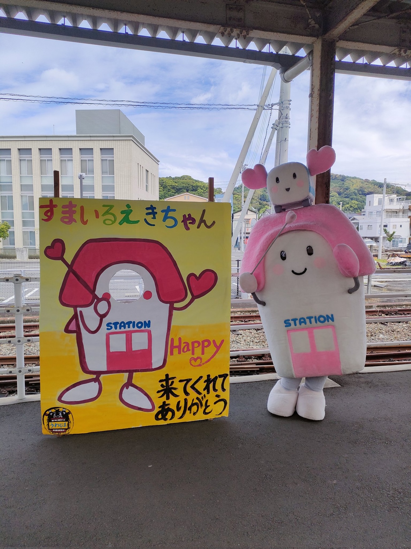 【JR四】「第2回 予土線 Fun Fun 祭り」の開催の拡大写真
