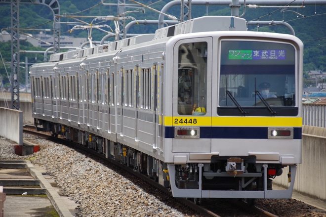 【東武】20400型21448(20400型最終編成)F営業運転開始を栃木駅で撮影した写真