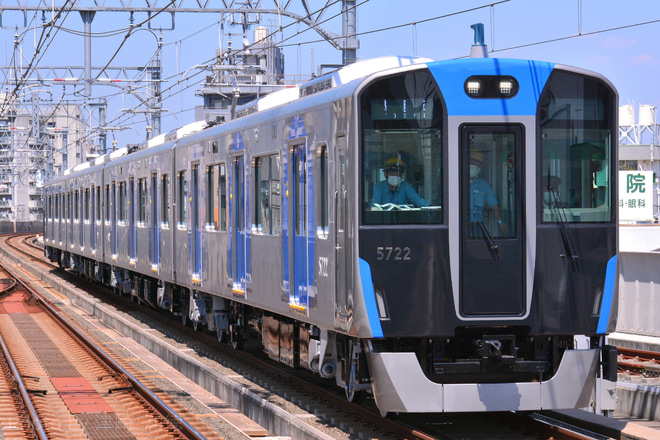【阪神】5700系5721Fが新製試運転を開始を青木駅で撮影した写真