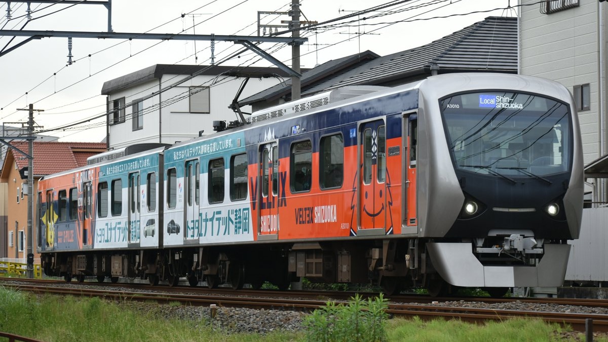 静鉄】A3000形A3010Fへコラボラッピング貼り付け |2nd-train鉄道ニュース