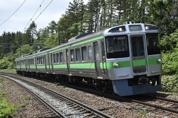 86d9eab6971382e09c030a1450e160