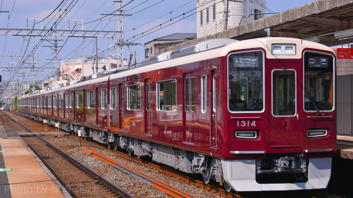 阪急】1300系1314F営業運転開始 |2nd-train鉄道ニュース