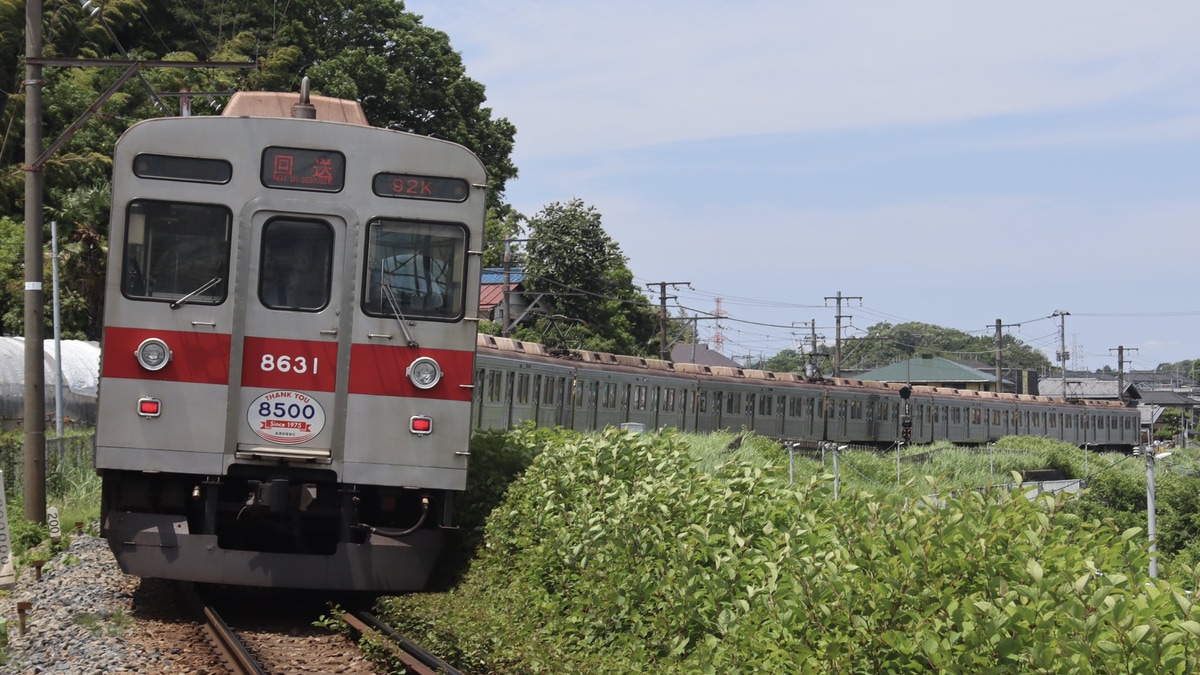 東急】8500系8631F長津田車両工場へ廃車回送 |2nd-train鉄道ニュース