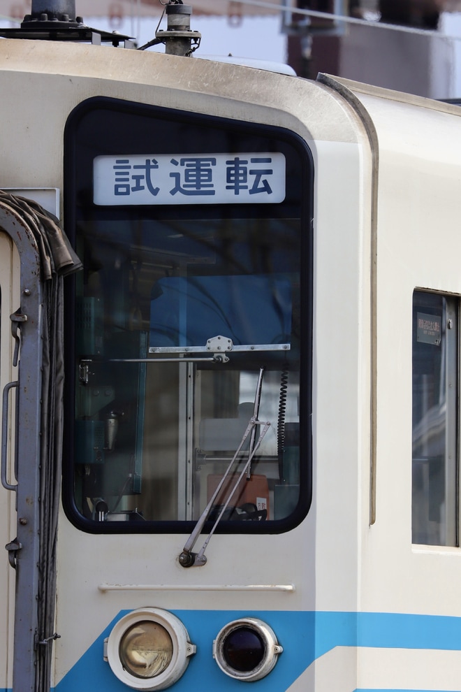 【JR四】キハ32-7補修等を終えて多度津工場出場を多度津駅で撮影した写真