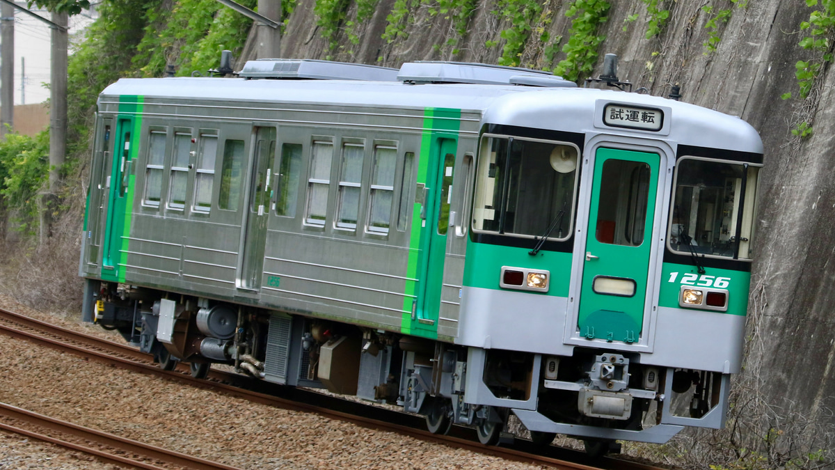 JR四】1200形気動車1256号車が多度津工場出場 |2nd-train鉄道