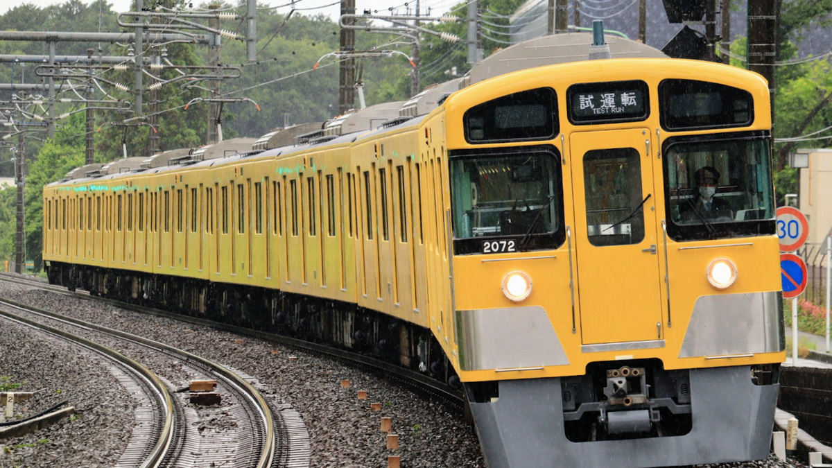 西武】新2000系2071F武蔵丘車両検修場出場試運転 |2nd-train鉄道