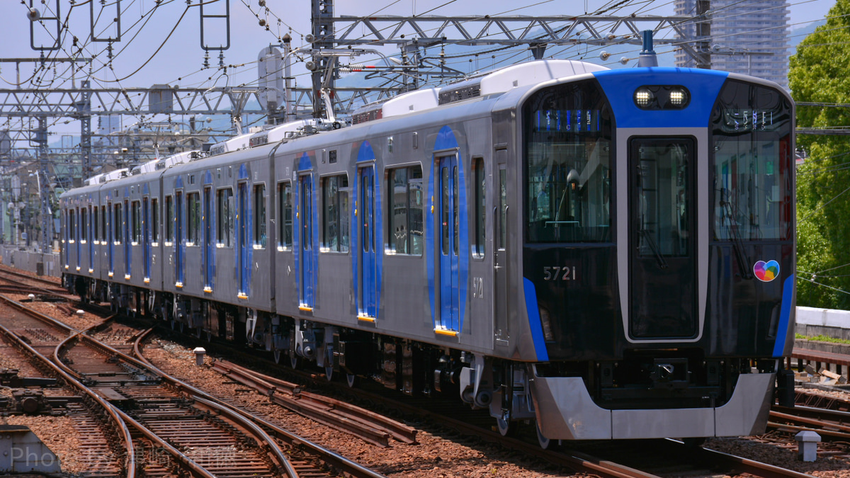 阪神電車8000系(リニューアル車)、5700系2輌セット 交渉可