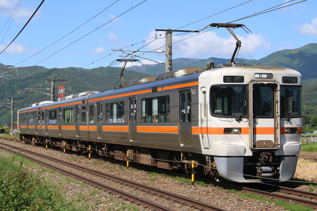 【JR海】駒ケ根さわやかウォーキング開催に伴う臨時列車を運転の拡大写真