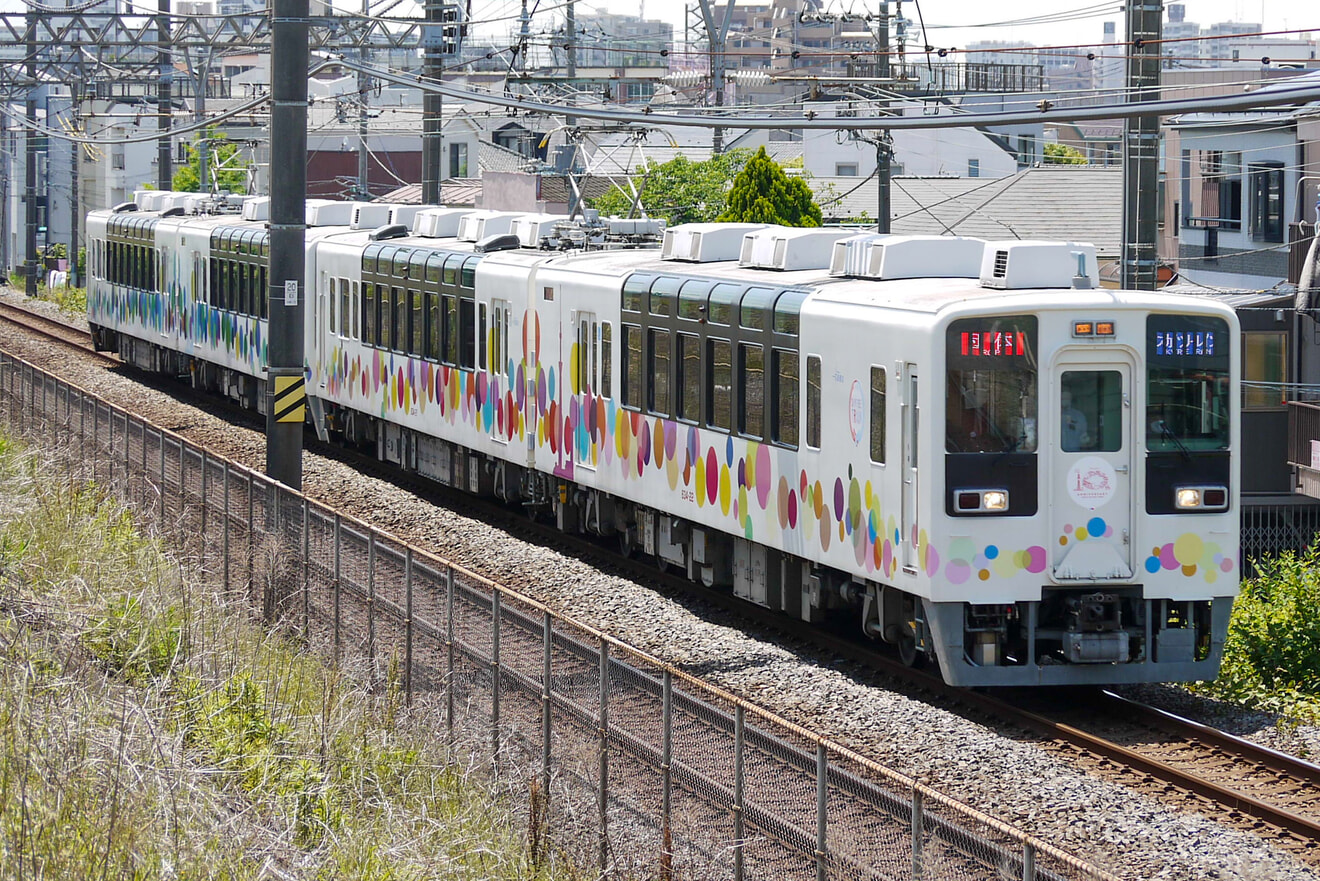 【東武】634型「BRIDGE LIFE Platform 南栗橋」街びらき 記念特別臨時列車の拡大写真