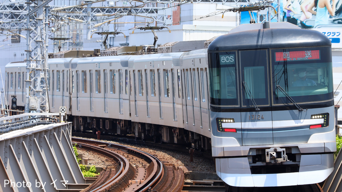 専 メトロ】13000系13124F 鷺沼工場入場回送 |2nd-train鉄道ニュース